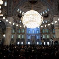 Vacip namazı nasıl kılınır?