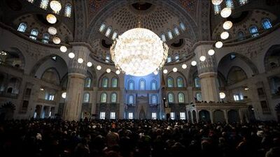 Vacip namazı nasıl kılınır?