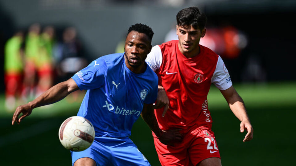 Ne Tuzla ne Ümraniye!