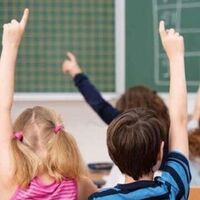 BİLSEM sonuçları ne zaman açıklanacak?