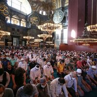 İstanbul bayram namazı vakti 2024