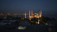 2024 Şırnak bayram namazı saati