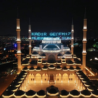 Kadir Gecesinin anlamı ve önemi