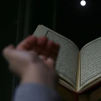 Kadir Gecesi duası okunuşu ve anlamı