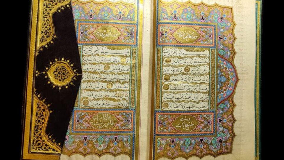 Türkiye'den kaçırılan tarihi Kur'an-ı Kerim ana vatanına döndü