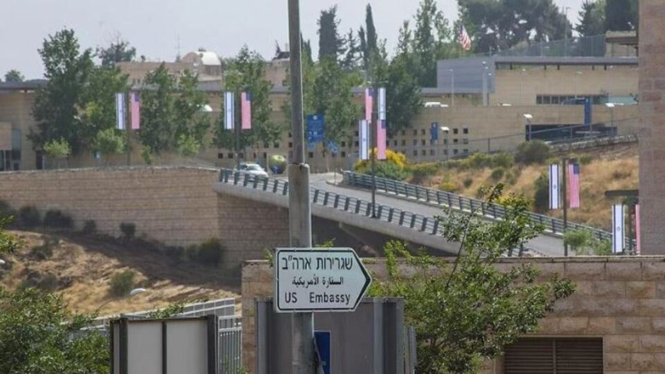 ABD'nin Kudüs Büyükelçiliği'nden çalışanlarına seyahat yasağı