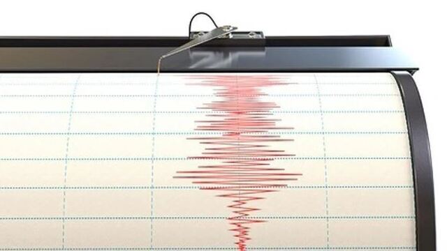Ege Denizi'nde 4,5 büyüklüğünde deprem