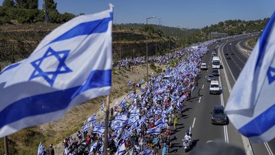 İran nedeniyle İsrail'de okullar tatil