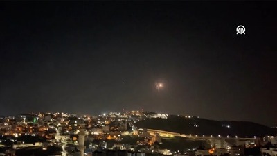 İsrail: Saldırılarda 1 kişi yaralandı