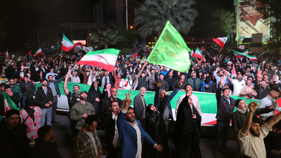 İran'ın operasyonunun adı nereden geliyor?