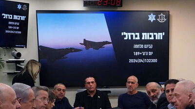 İsrail savaş kabinesi üyesi Gantz: Bedelini ödeteceğiz