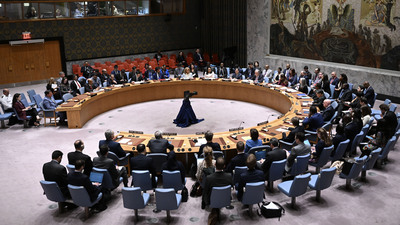 BMGK olağanüstü toplandı