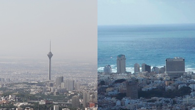 İsrail-İran geriliminde son gelişmeler neler?