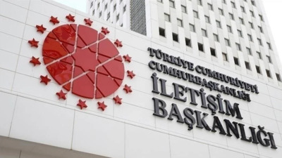 Dünya Bankası finansmanı hakkında açıklama