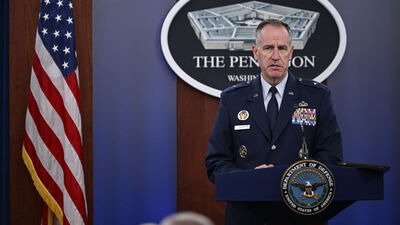 Pentagon: Karar İsrail'e ait