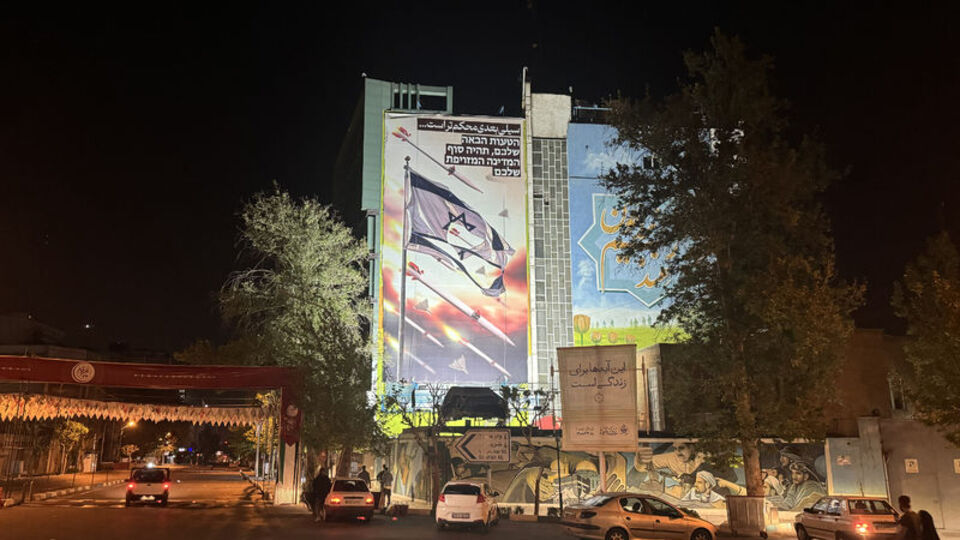 6 soruda İsrail-İran gerilimi hakkında bilinenler