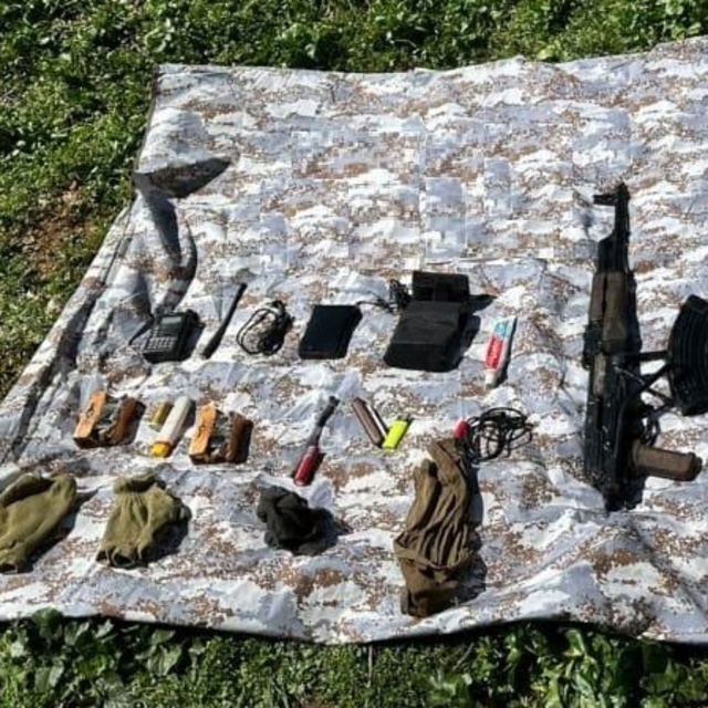Bitlis'te toprağa gömülü silah ve mühimmat bulundu