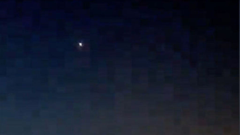 İsrail'den İran'a İHA saldırısı!