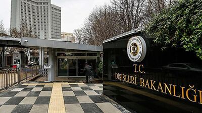 Dışişleri'nden '"İsrail-İran" açıklaması