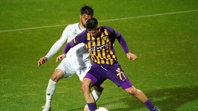 Eyüp'te yağmur var, gol yok!