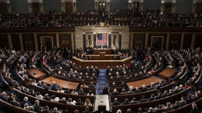 Ukrayna, İsrail ve Tayvan'a yardım onaylandı