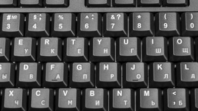 Lenovo bıos tuşu nedir?