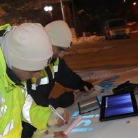 Trafik cezası nereye ödenir?