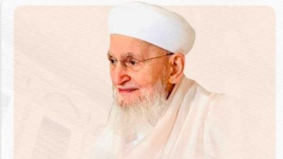 İsmailağa Cemaati'nin lideri hayatını kaybetti