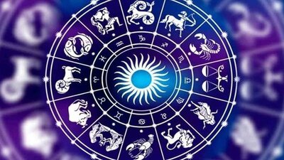 10 Şubat hangi burç?