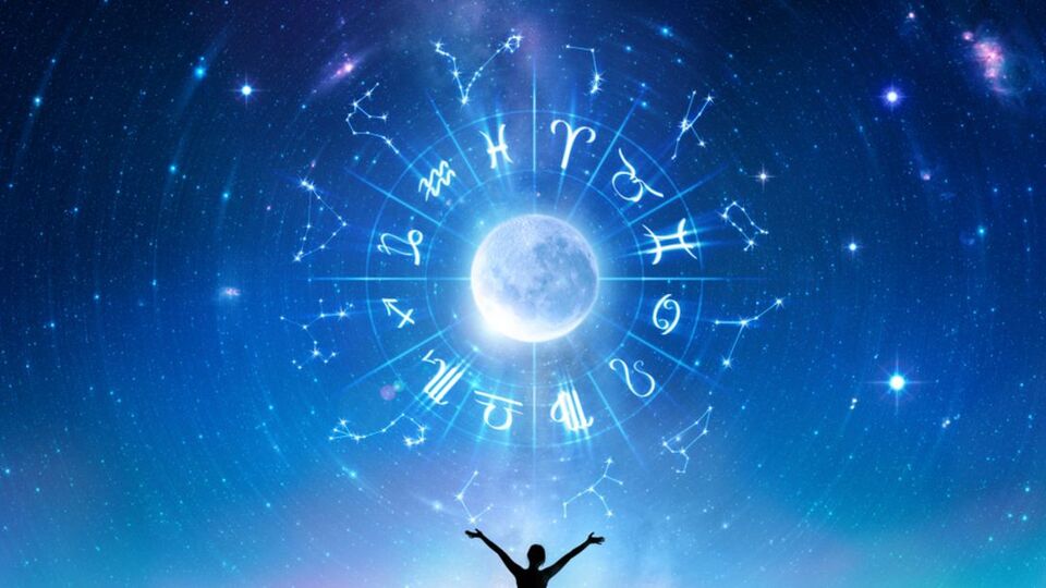 16 Şubat hangi burç?