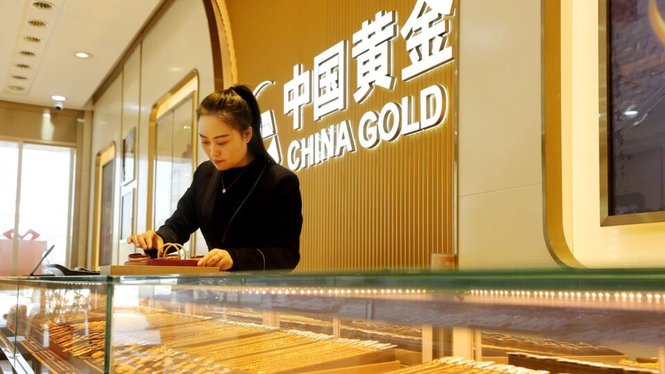 Altın fiyatlarında Çinli yatırımcı etkisi