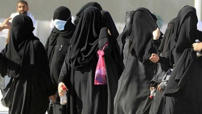 Suudi Arabistan'da çarşaf yasaklandı mı?