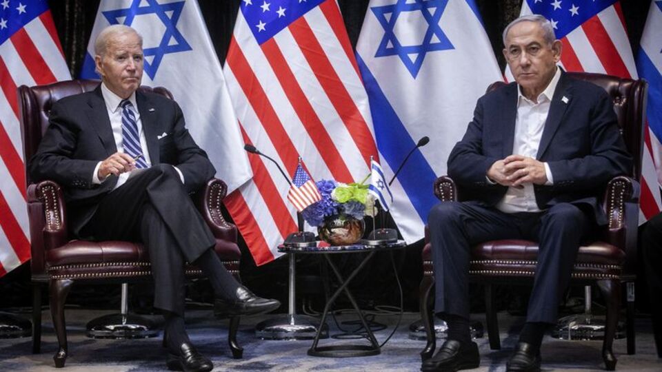 "Netanyahu, Biden'ın yardımını istedi"
