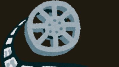 Finalistler açıklandı