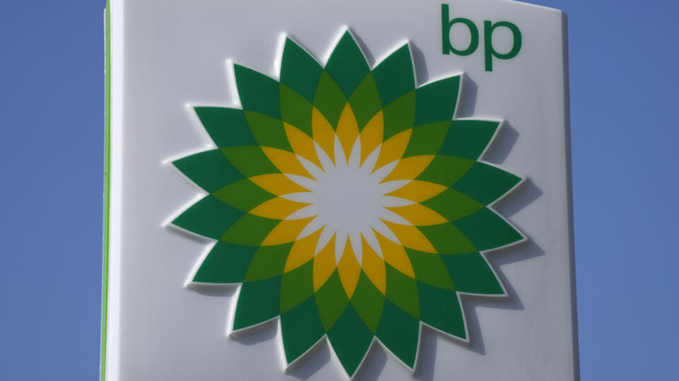 BP'nin kârı ilk çeyrekte yüzde 45 azaldı