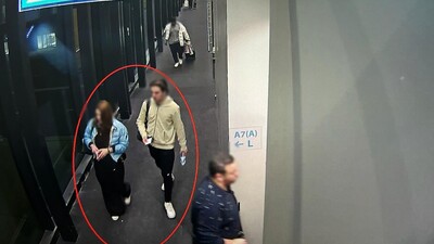 Eylem Tok'un oğlunun neden olduğu kazayla ilgili iddiaya açıklama