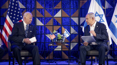Netanyahu'dan Biden'a mesaj