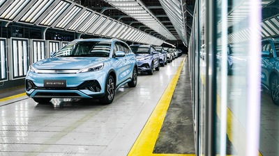 Çinli üretici Avrupa'da ikinci fabrika kuracak