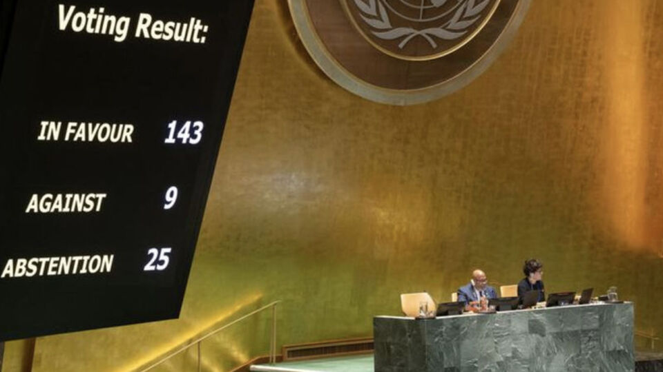 Filistin tasarısının detayları