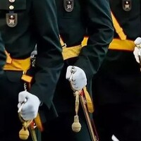 MSÜ tercih sonuçları ne zaman açıklanacak?