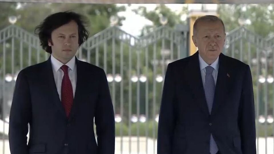 Gürcistan Başbakanı Ankara'da