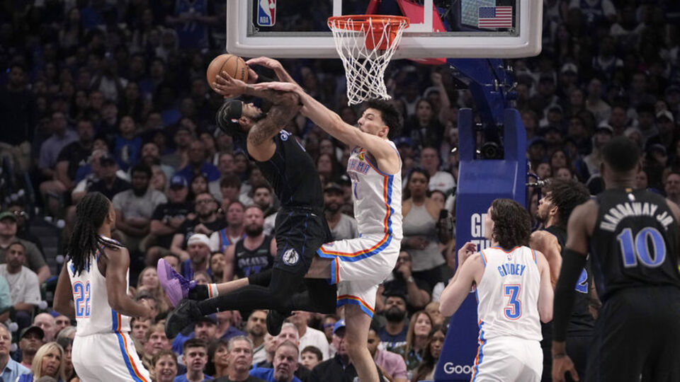 Dallas Mavericks, konferans finalinde!