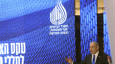 İsrail Başbakanı Netanyahu hakkında tutuklama kararı