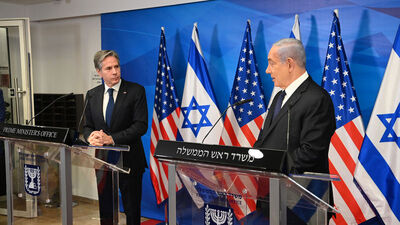 ABD'den İsrail'e uyarı