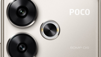 Çinli markadan yeni akıllı telefon