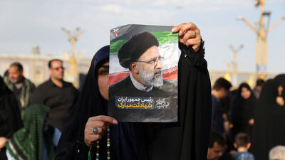 Reisi'nin eşi mi aday olacak?