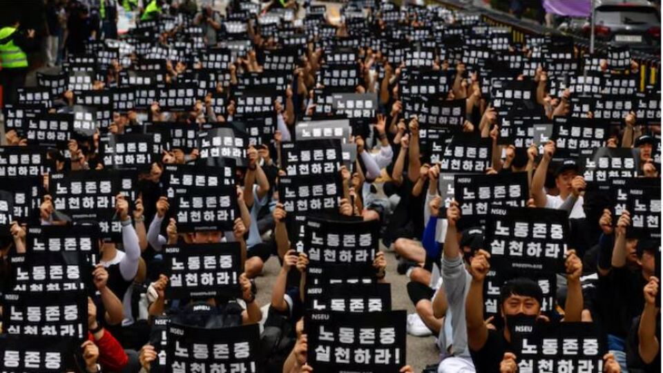 Teknoloji devinin tarihinde bir ilk