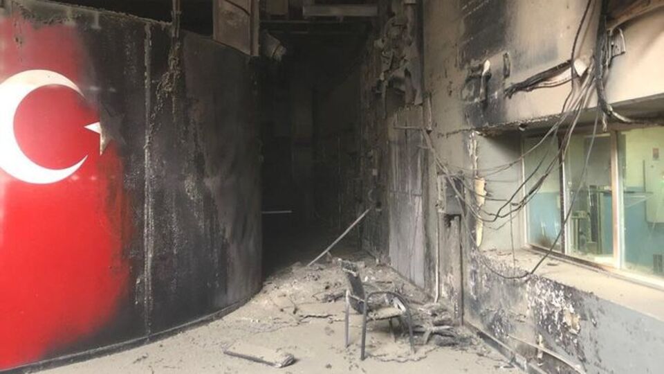 Eskişehir'de santralde patlama: 15 işçi yaralandı