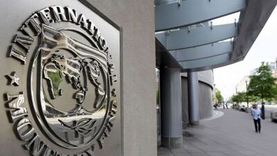IMF'den Ukrayna'ya 2.2 milyar dolarlık kredi