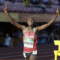 Dünya rekortmenine 6 yıl men cezası!